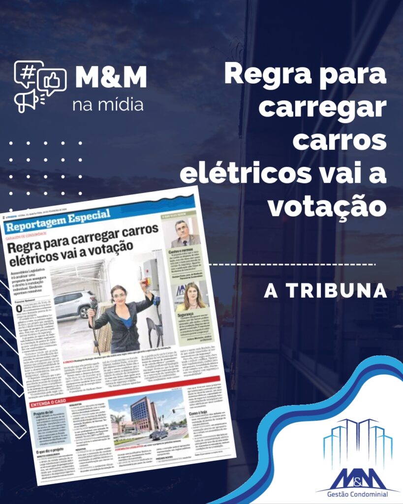 M&M na Mídia – Feed (1)