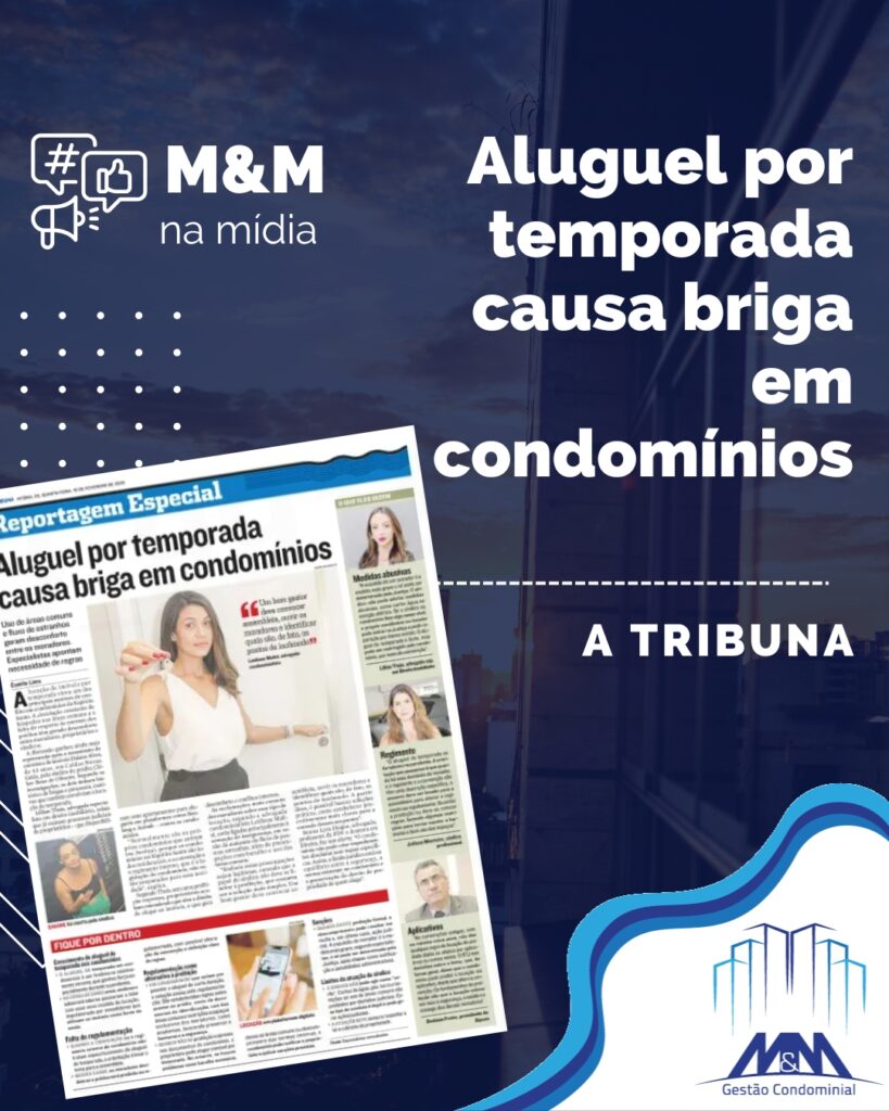 M&M na Mídia – Feed